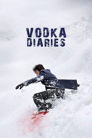 Vodka Diaries (2018) 330MB Full Movie | 4K Ultra HD HDRip Download