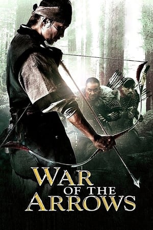 War of the Arrows (2011) Hindi Dual Audio | 4K Ultra HD BluRay [1GB]