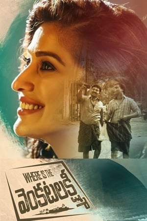 Where Is the Venkatalakshmi (2019) (Hindi -Telugu) Dual Audio | 4K Ultra HD UnCut HDRip [1.4GB]
