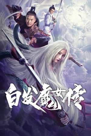 White Haired Devil Lady (2020) Hindi Dubbed HDRip | 4K Ultra HD – 480p