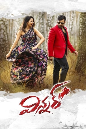 Winner 2017 Hindi Dual Audio Full Movie | 4K Ultra HD UnCut HDRip - 1.5GB