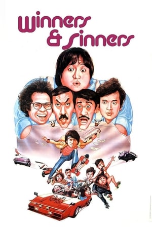 Winners & Sinners (1983) Hindi Dual Audio HDRip | 4K Ultra HD – 480p