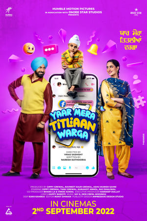 Yaar Mera Titliaan Warga 2022 Punjabi Movie HDRip | 4K Ultra HD – 480p