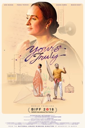 Yours Truly 2018 Hindi Movie | 4K Ultra HD HDRip - [240MB]