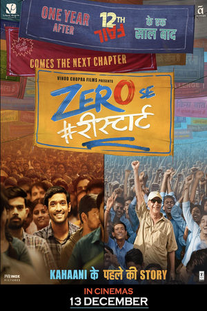 Zero Se Restart 2024 Hindi WEB-DL | 4K Ultra HD