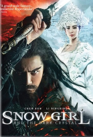 Zhongkui Snow Girl and the Dark Crystal (2015) Hindi Dual Audio | 4K Ultra HD BluRay 400MB